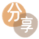 嘉兴信用卡商家平台☀️诚信信用卡24小时在线接单 - 刷花呗信用卡